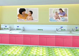 上海嬰兒洗浴中心